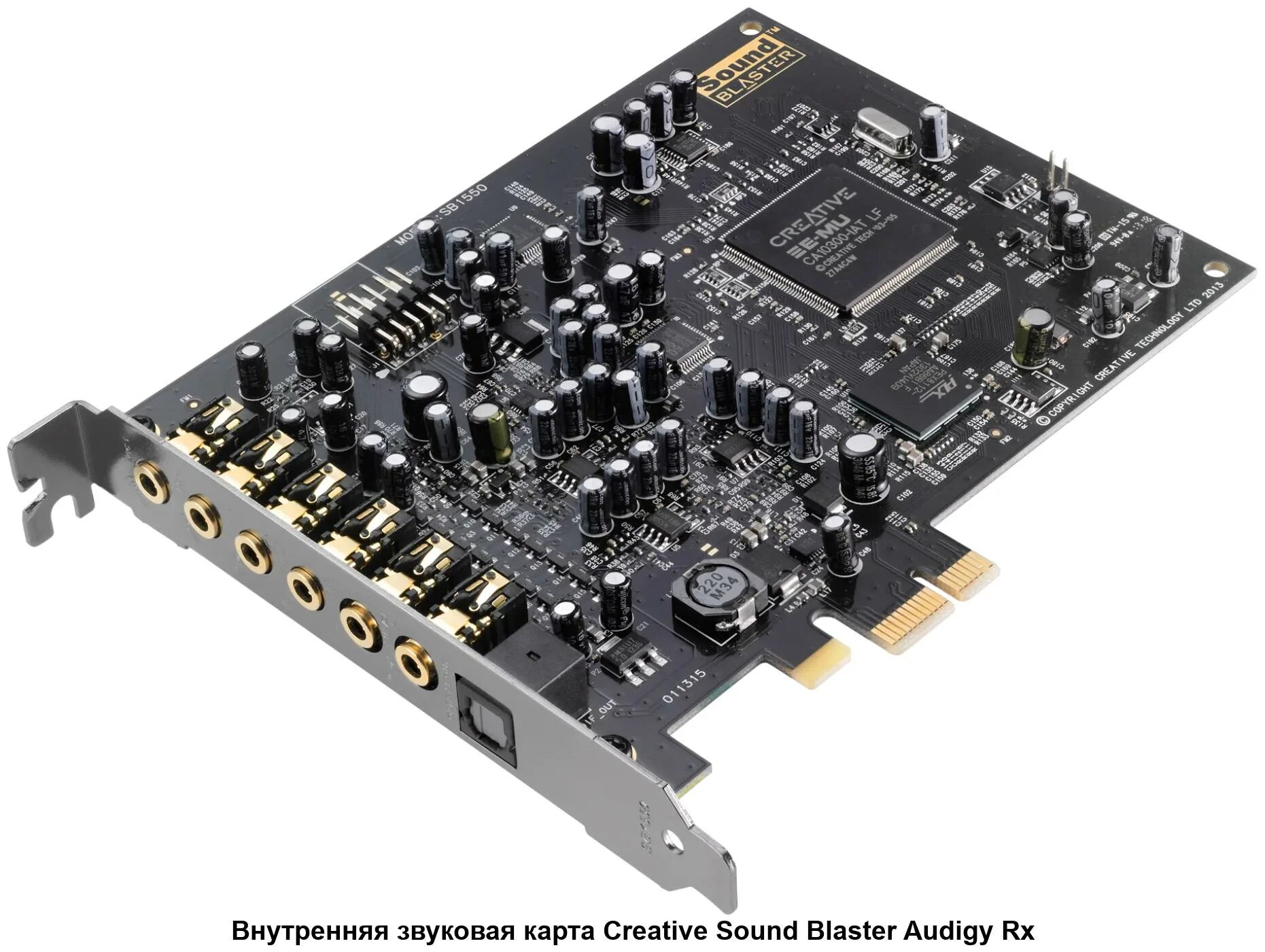 Звуковая карта для компьютера купить. Creative PCI-E Audigy RX 7.1 Ret. Creative Sound Blaster Audigy RX. Creative Sound Blaster Audigy 5/RX. Creative SB Audigy RX 7.1.