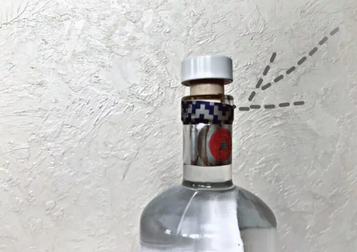 Тундра пятерочка. Водка тундра татспиртпром. Тундра пятерочка. Тундра пятерочка. Водка тундра биттер.