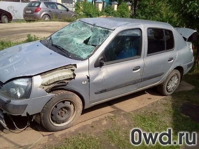 Рено симбол когалым. Разбираем рено симбол. Разбираем рено симбол. Разбираем рено симбол. Битый рено симбол 2008.