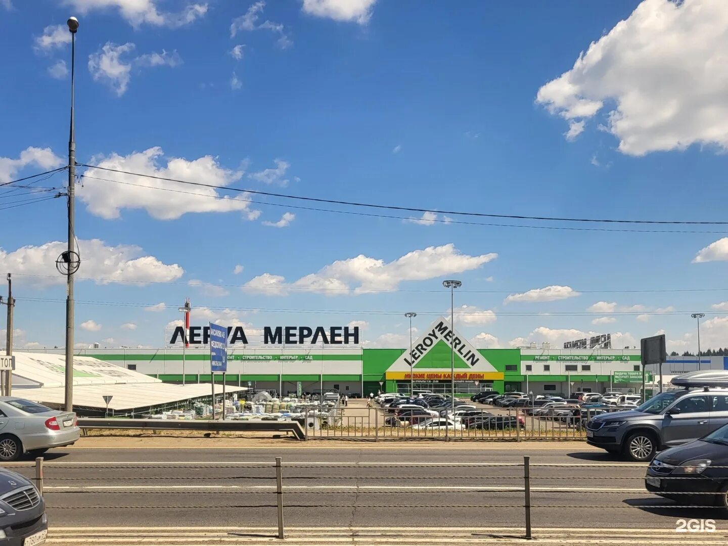 Лемана про дмитровское ш вл8с1 д шолохово