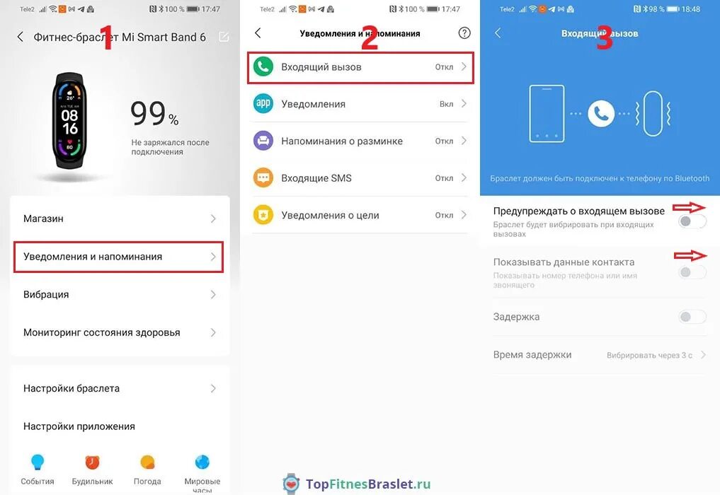 Ми 5 настройки. Часы Xiaomi Smart Band 6. Как настроить Smart Band 6. Фитнес браслет Сяоми ми бэнд 6. Фитнес браслет Xiaomi mi Smart Band 6 как настроить.