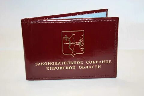 Мандат депутата