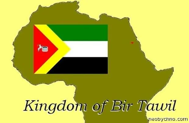Бир тавиль. Бир Тавиль флаг. Бир Тавиль герб и флаг. Королевство Северный Судан флаг. Треугольник бир-Тавиль.
