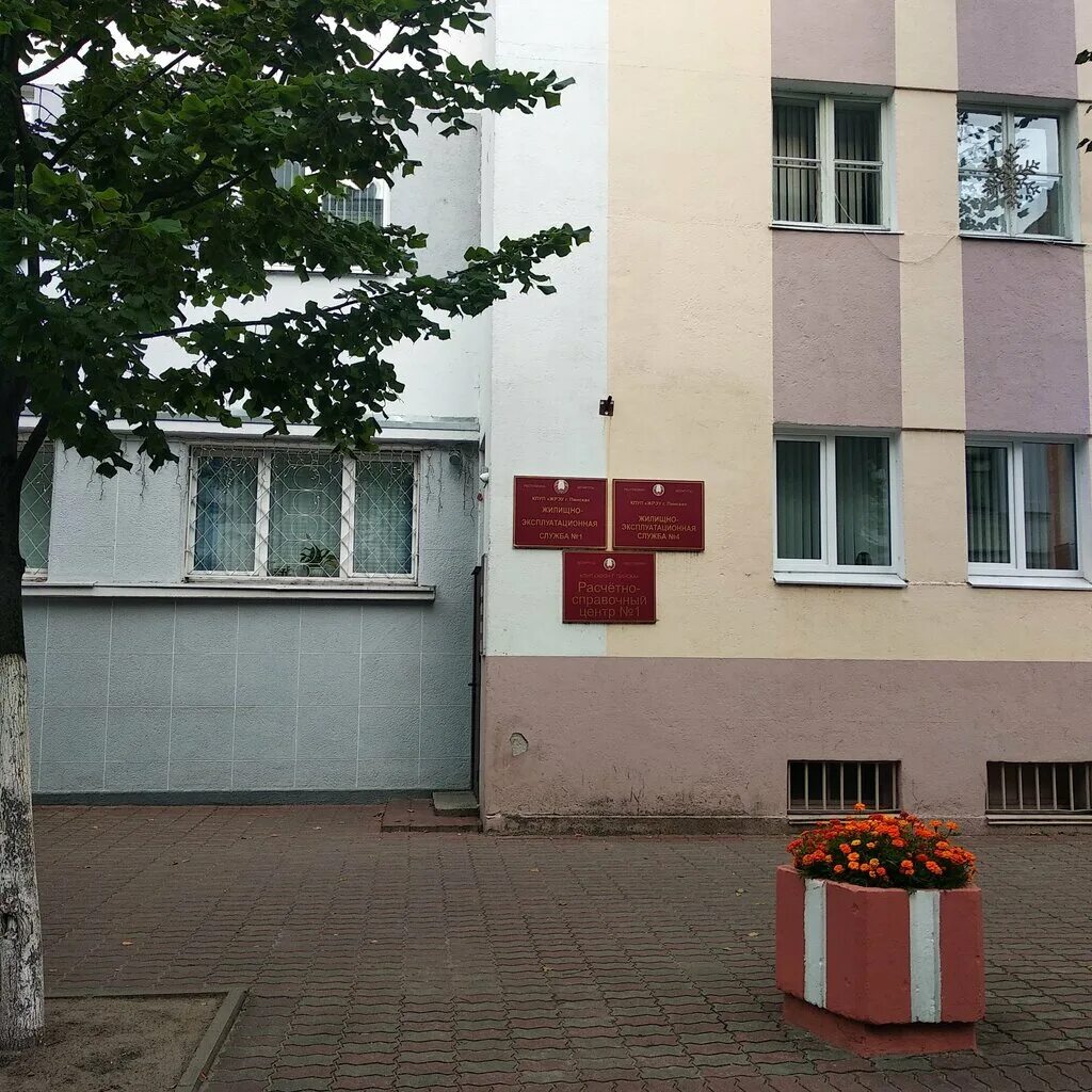 Пмк-5 г. Пинска, строительная компания, ул. Константина Заслонова, 25Б, Пинск - 