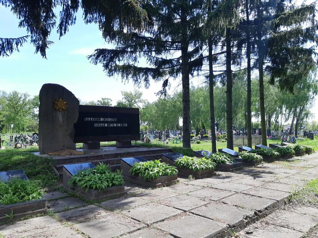 Неморшанский сад. Кладбище в чернигове. Некрополь черниговского. Черниговская кладбище. Черниговское кладбище.