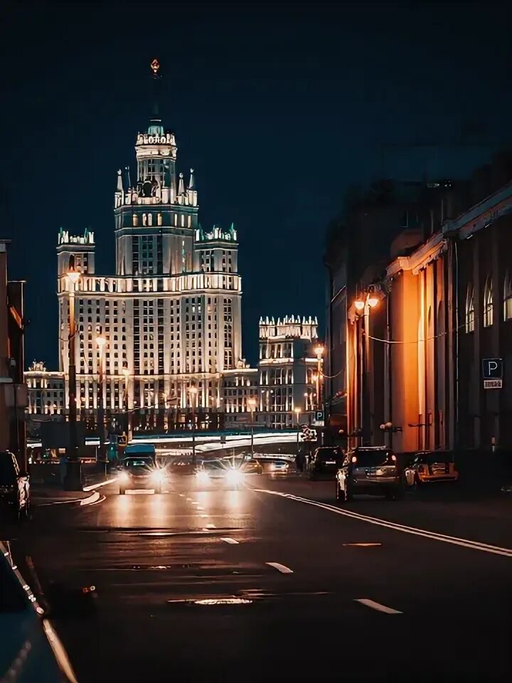 ФОТОГРАФИИ НОЧНОЙ МОСКВЫ. НОВЫЙ АРБАТ . - Александр Грешневиков на TenChat.ru