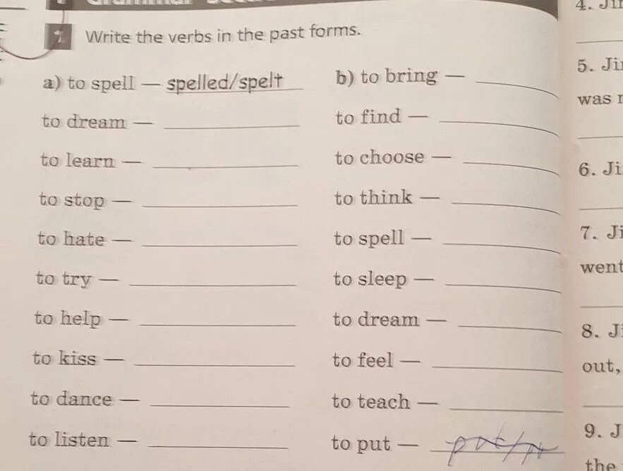 Verbs forms in past класс. Write the verbs in the past forms 6 класс. Write these verbs in the past forms ответы. Spell spelt spelt предложения.