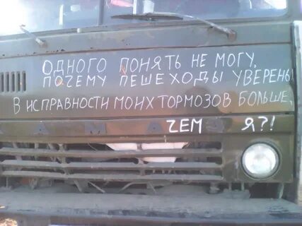 Уверены в том что с