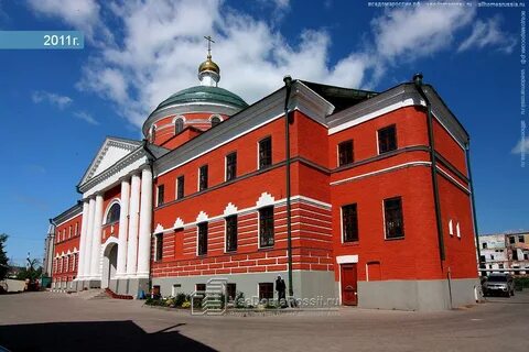 Большая красная 150