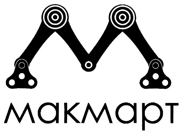 Мак март. Макмарт лого. makmart логотип. логотип макмарт фурнитура. макмарт логотип вектор.