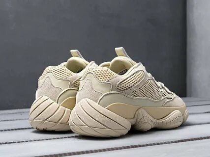 Adidas yeezy 500