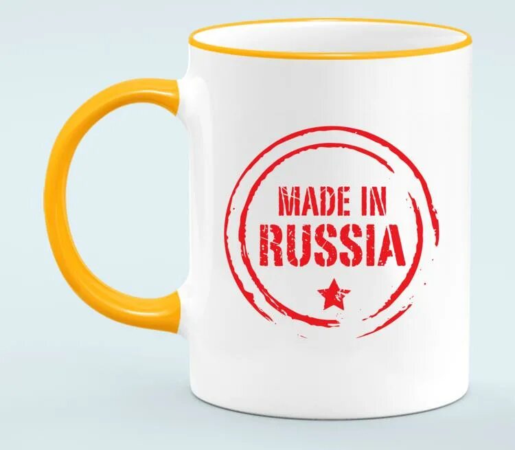 Project made. Россия в кружке. Made in russia бренд. Made in рф одежда. Жилет made in russia.