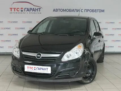 Авто с пробегом в новороссийске
