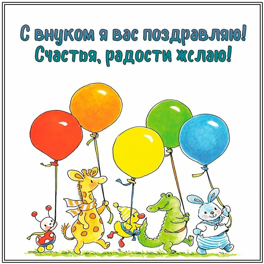 Мария Овчинникова (Спиридонова) Old children's books, Vintage children's books, 