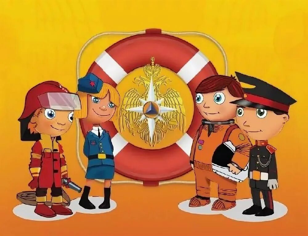 Юный спасатель. Неделя го. 1 марта день гражданской обороны в доу. Месячник гражданской обороны 2023. Неделя гражданской обороны.