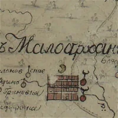 Малоархангельский уезд