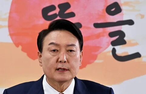 S korean