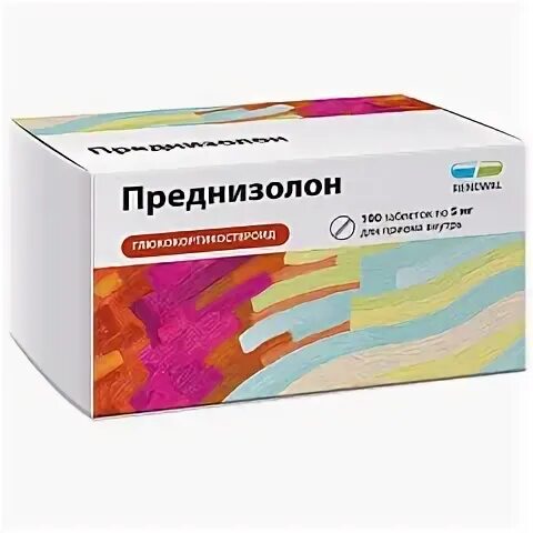Преднизолон реневал 5 мг инструкция по применению