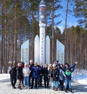 Космодром восточный экскурсии