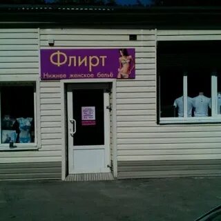 Индекс думенко ростов