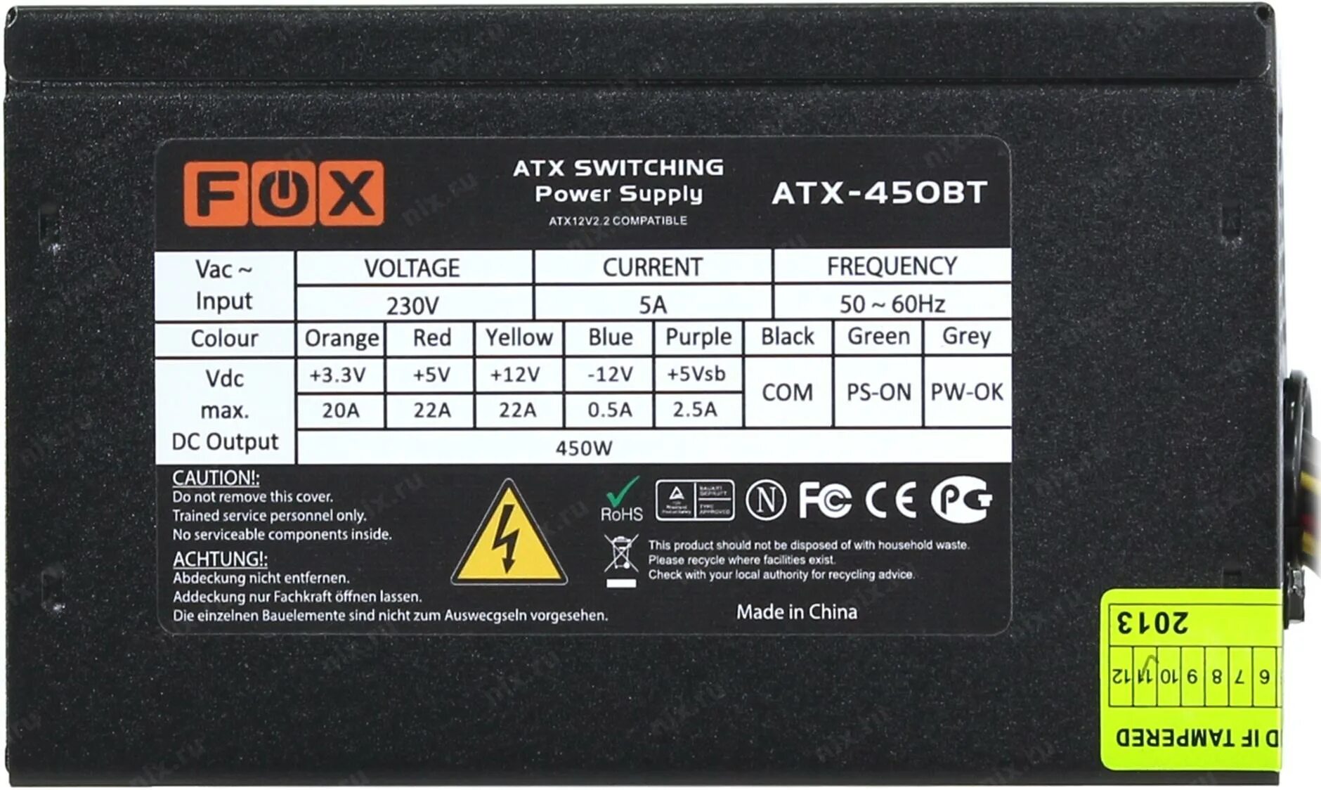 Блок питания элементы. Fox atx-450w (atx12v2.2 compatible). блок питания fox atx 480w. fox atx switching power supply 450w. блок питания fox 550w atx switching power supply pro.