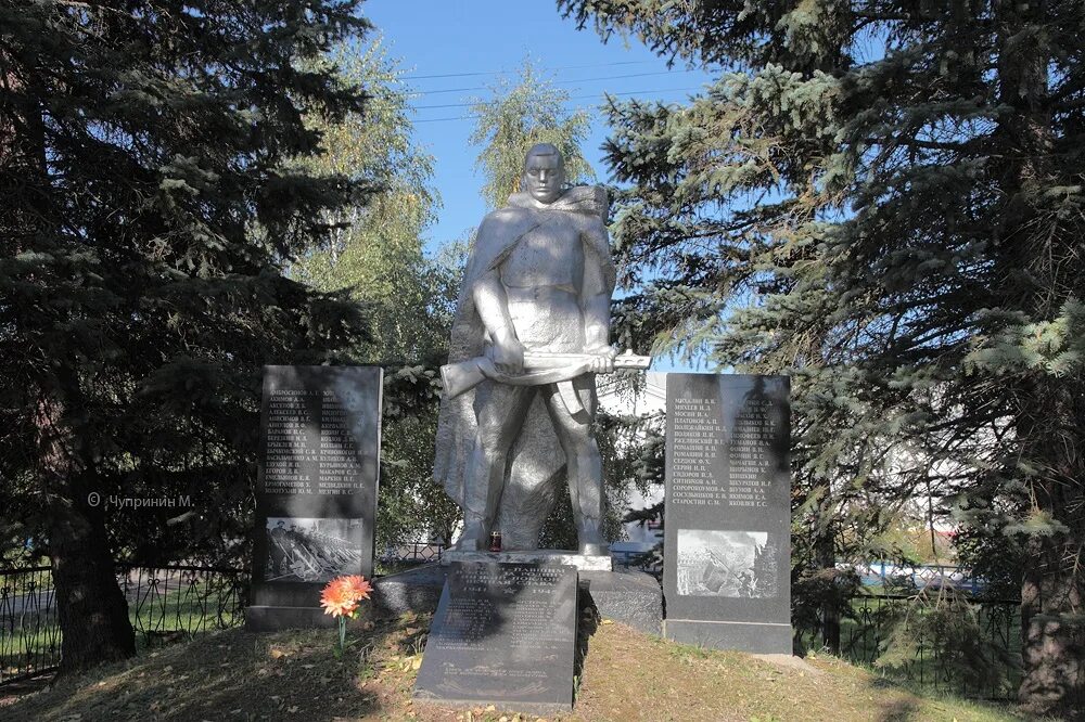 Кудринская калужская область. Кудринская школа мещовского района сайт. Станция кудринская калужская область мещовский район. Калужская область мещовская школа. Жд станция кудринская калужская.