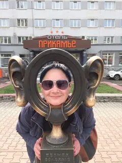 Каменских киров
