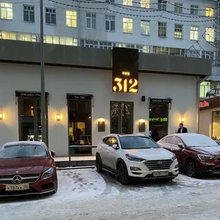 The 312