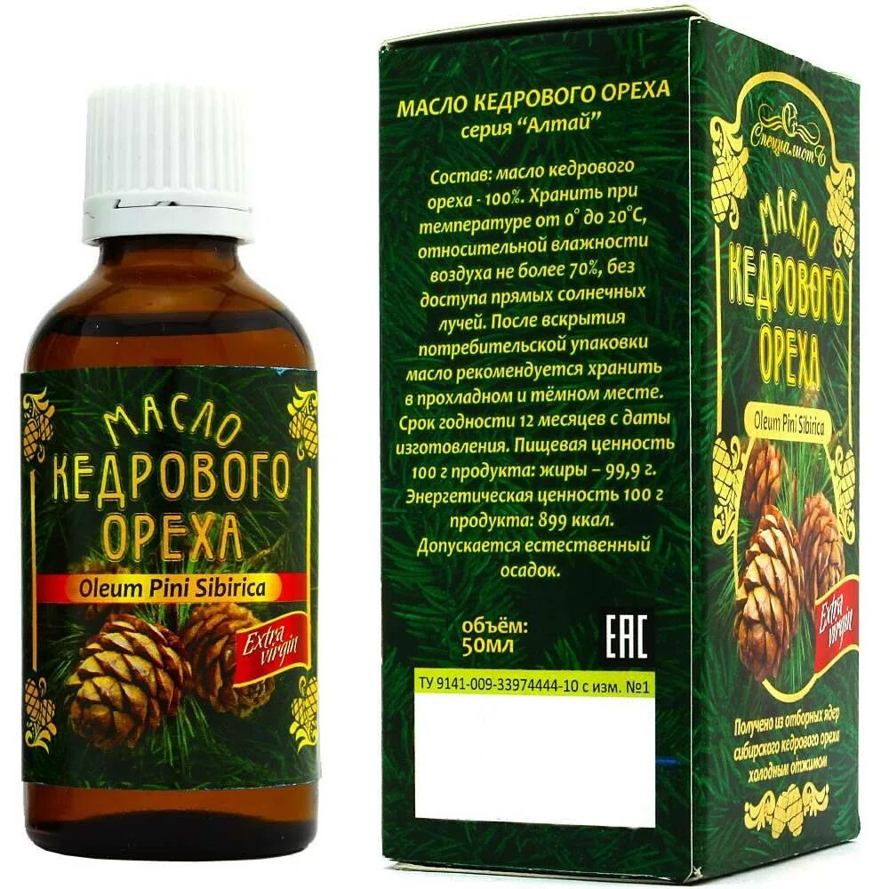 Масло кедрового ореха. Кедровое масло. Живица кедровая растение. Масло кедрового ореха холодного отжима. Для чего применяется кедровое масло.