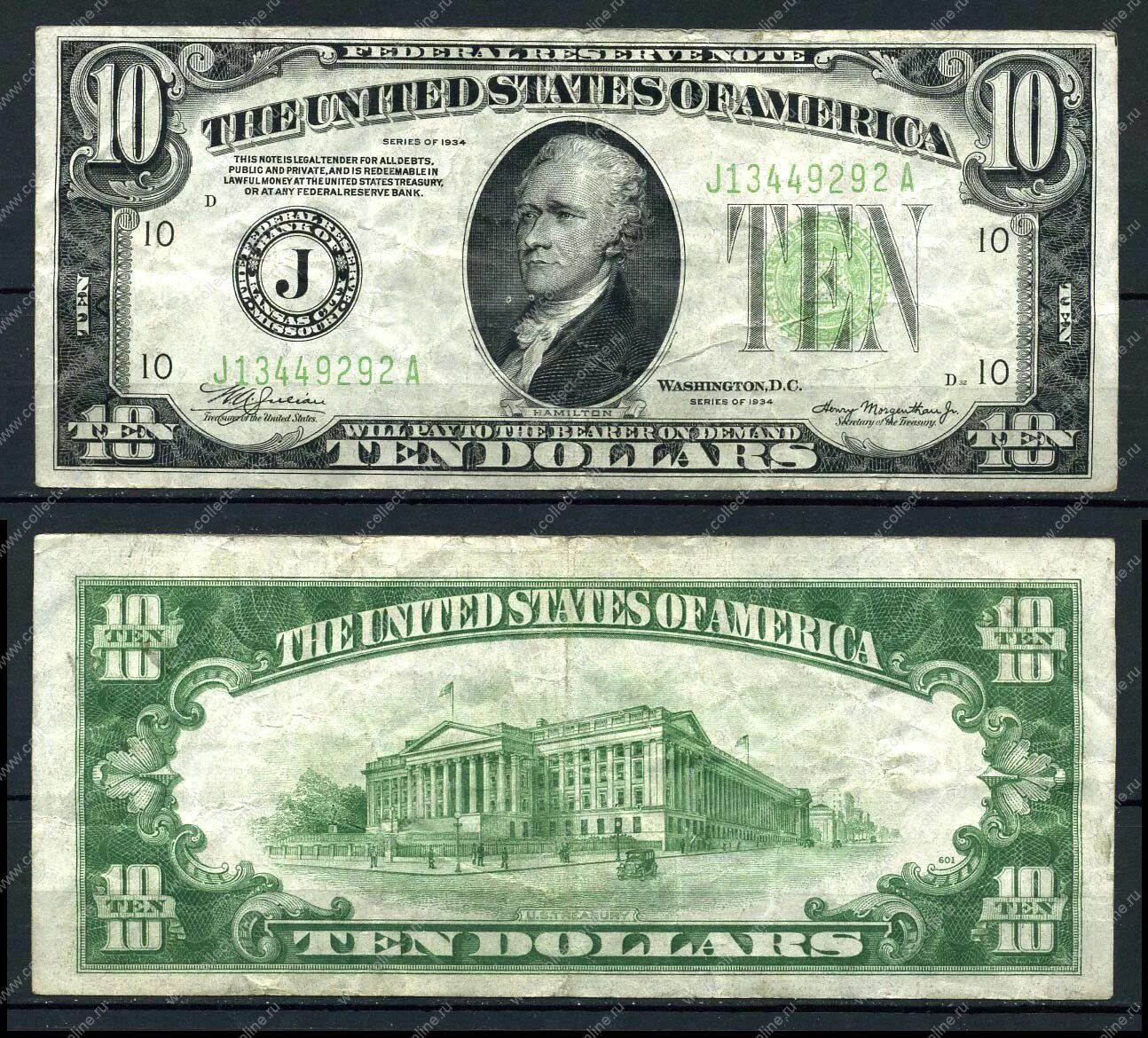 Купюры долларов сша номинал. Банкноты долларов сша номинал. Номинал сша. Долларовая купюра. Денежные купюры сша.