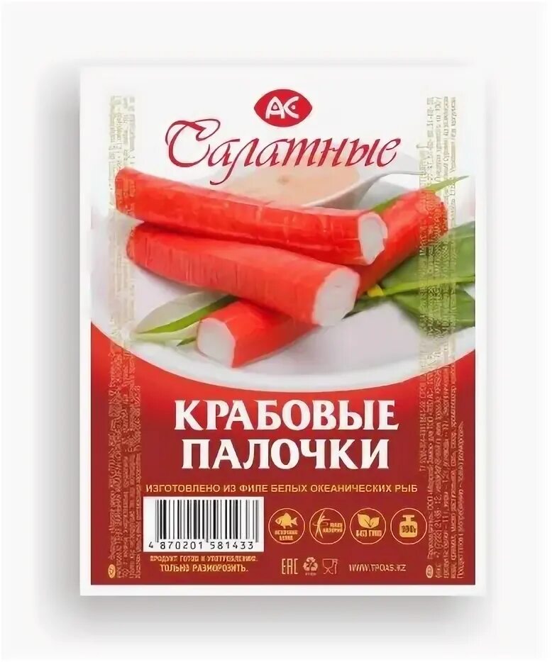Салат с крабовыми палочками соломкой. Крабовые палочки меридиан, снежный краб, охлажденные, в/у, 200 г. Салатные палочки. Крабовые палочки русское море охлажденные 200 г состав. Салатные палочки.