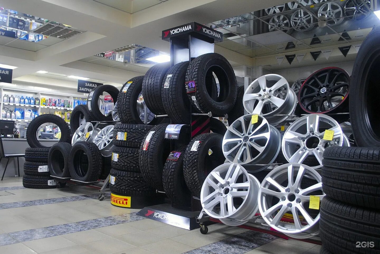 сургут магазины шины и диски. сургут магазины шины и диски. резина екатеринбург интернет магазин. магазин шин и дисков. автодиски в магазине.