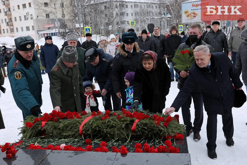 Пугачев, возложение 2022 февраль. Памяти воинов России погибших на Украине. Новости россия объявила войну