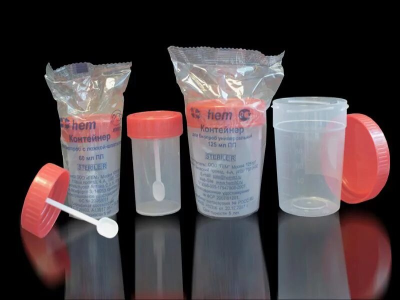 Пробирка для кала на дисбактериоз. Транспортировка материала для микробиологических исследований. Сбор материала для микробиологических исследований. Отбор проб биологического материала. Баночка для анализов.