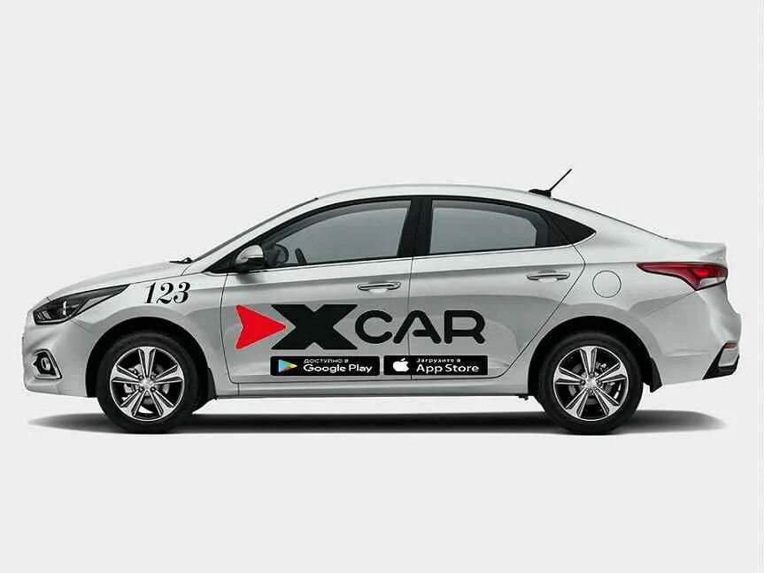 XCAR такси. Икс кар такси логотип. Реклама Икс кар такси. X car такси автомобили. Такси трехгорный