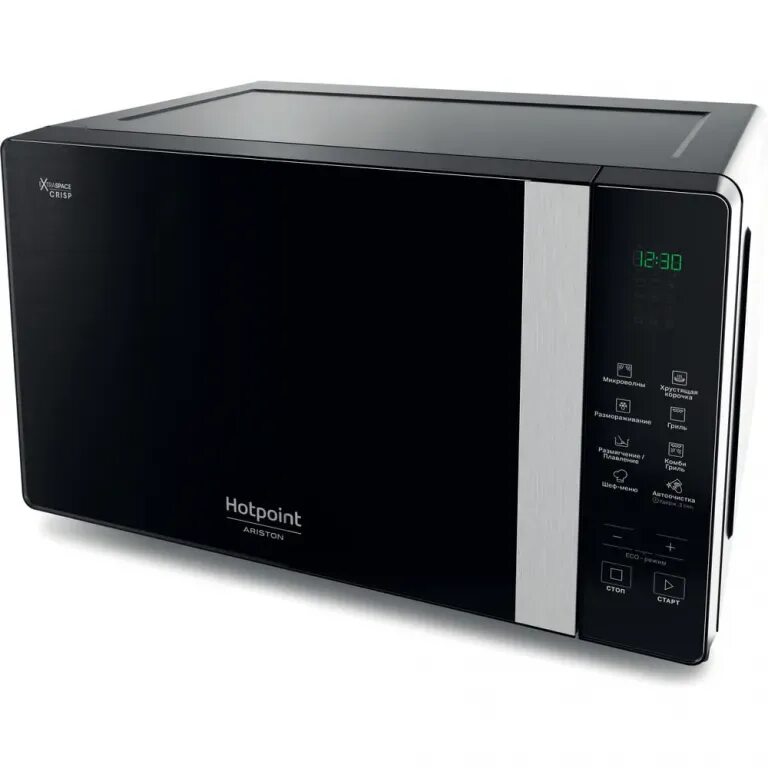 Микроволновка без поворотного стола. Микроволновая печь hotpoint-ariston mwa 3101 b черный. микроволновая печь с грилем hotpoint-ariston mwhaf 203 белая. хотпоинт микроволновка без поворотного стола. lg mh6596cit.