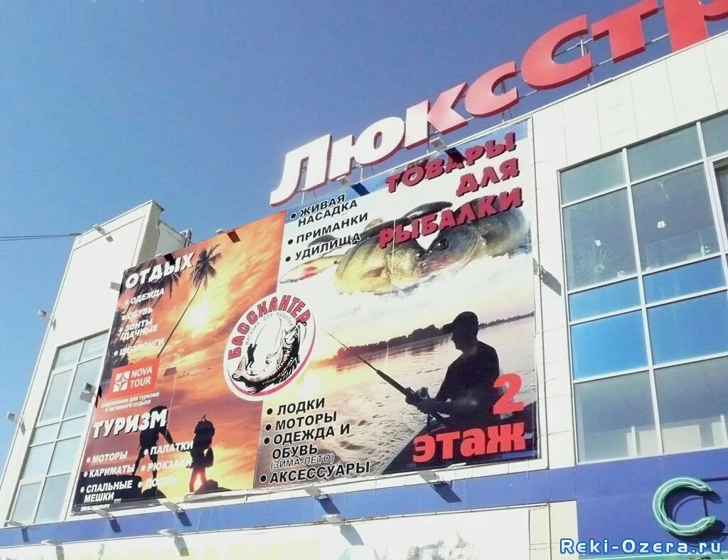 парикмахерская уралмаш. магазин плюс екатеринбург. дом одежды уралмаш. проспект космонавтов 52 екатеринбург. профмакс екатеринбург.