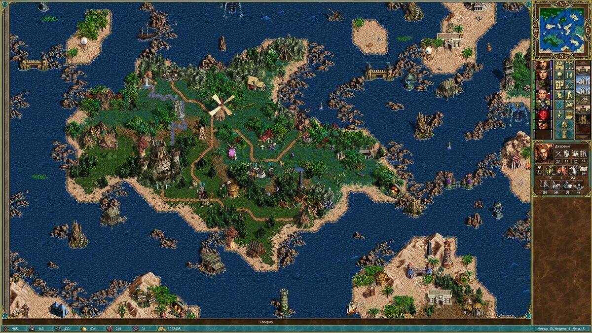 Heroes 3 hota factory town. Герои 3 Рог бездны. Герои меча и магии 3 карты кампаний. Hota кампания. Хозяин острова герои 3 карта.