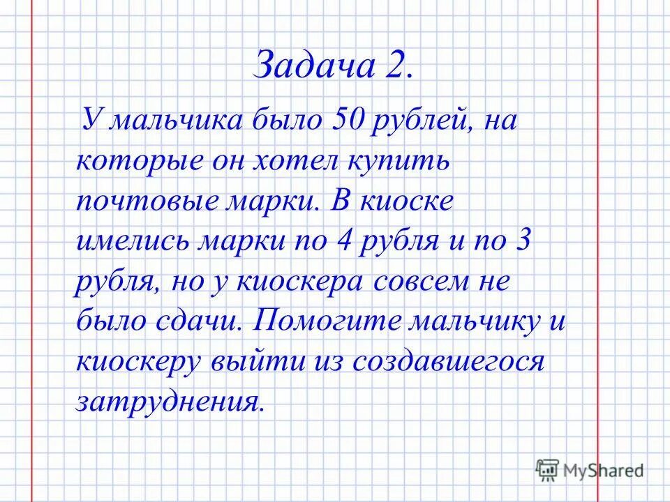 добрушский фарфоровый завод тарелка мелкая d=20 см. посуда для детского сада тарелки. хозяйка купила глубокие и мелкие тарелки. тарелка детская глубокая. тарелка мелкая 200мм ф.