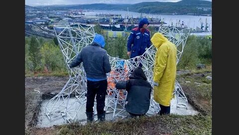 Объект мурманск