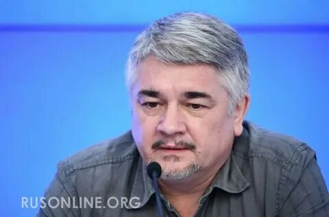 Ищенко видео октябрь 2024