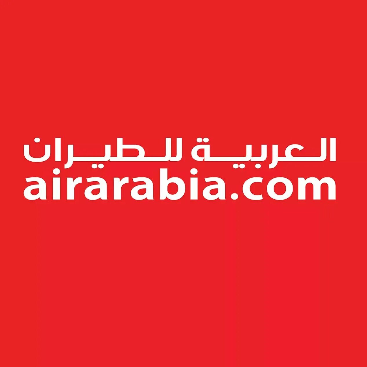 AIRARABIA.com. AIRARABIA logo. Air Arabia. Air Arabia логотип.