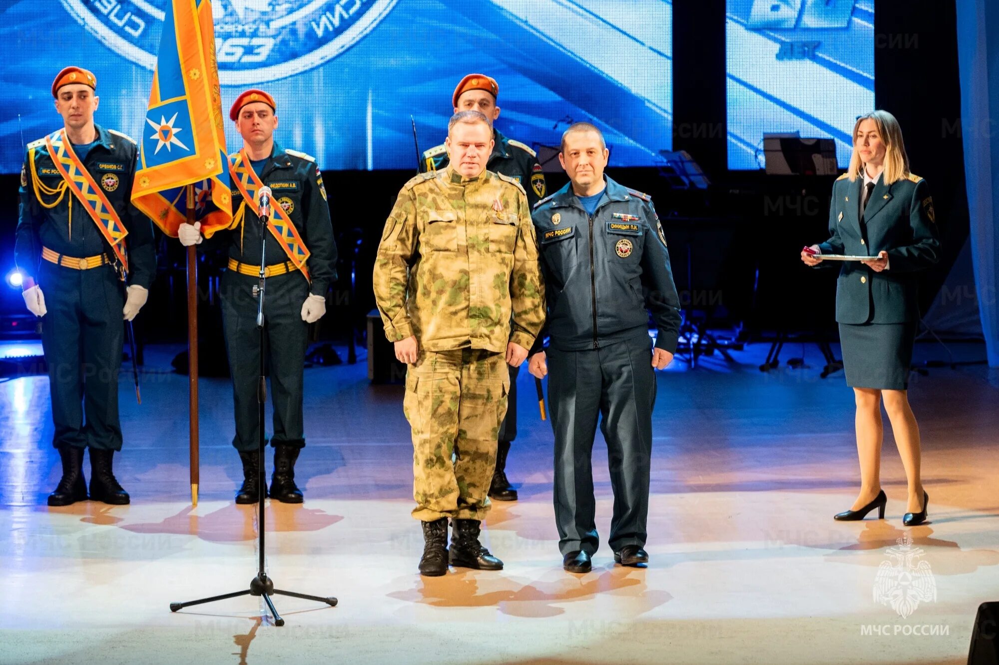 Специальное управление фпс n 22 мчс россии. Специальное управление 22 мчс россии фпс заречный. Мчс 22. Спецуправление 22 мчс россии. Спецуправление 22 мчс россии.