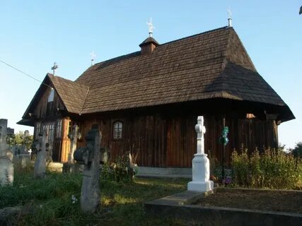 Черновицкая область