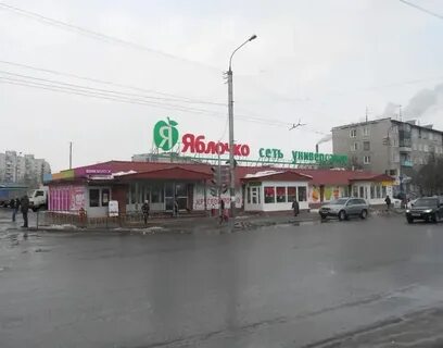 Копытова мурманск
