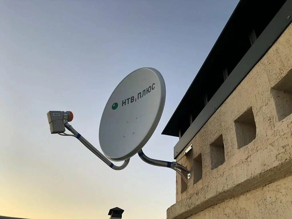 Polsat 13°e приемник. отключили спутниковое тв. спутниковое телевидение. спутниковая тарелка. отключение телевещания.