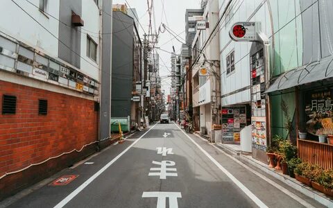 Osaka, paysage urbain, les rues, les japonais de la ville, route à...