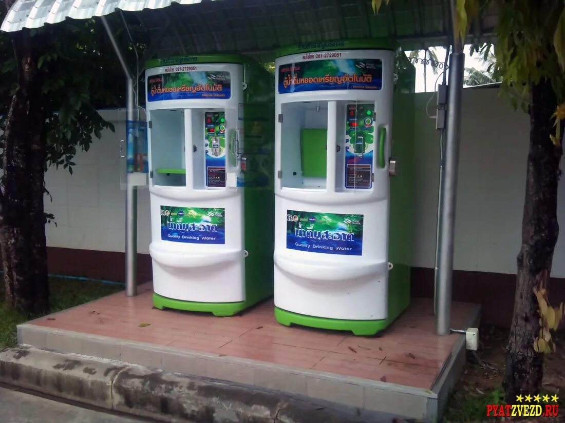 Автомат для ГАЗ воды Аквамарин АС-90. Вендинговый аппарат Живая вода. Киоск с водой. Уличный автомат с водой.