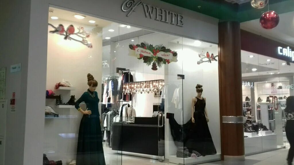 Ростов вавилон одежда. Магазины в золотом вавилоне ростов на дону. Золотой вавилон ростов. Elis одежда карточка магазина. Золотой вавилон ростов-на-дону.