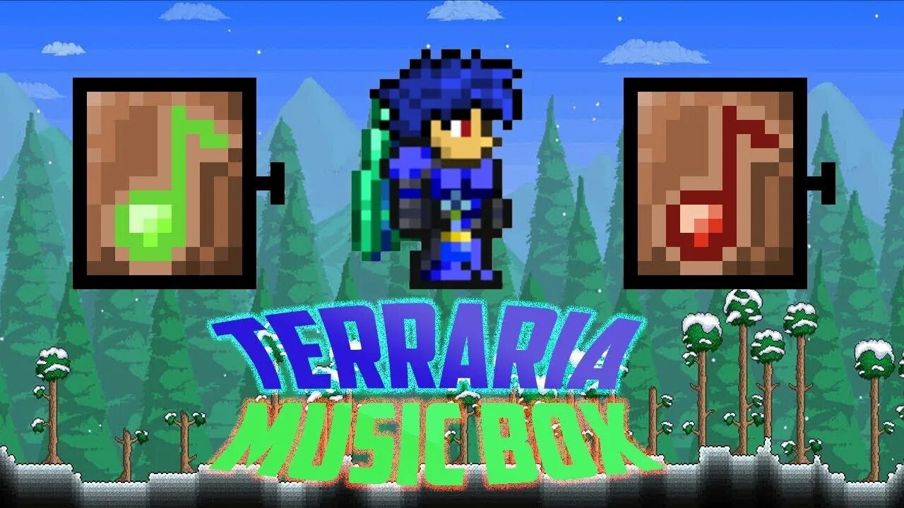 Музыка terraria